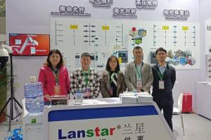 安防展會直擊|蘭星科技強勢亮相2021福州智慧城市安防展會！