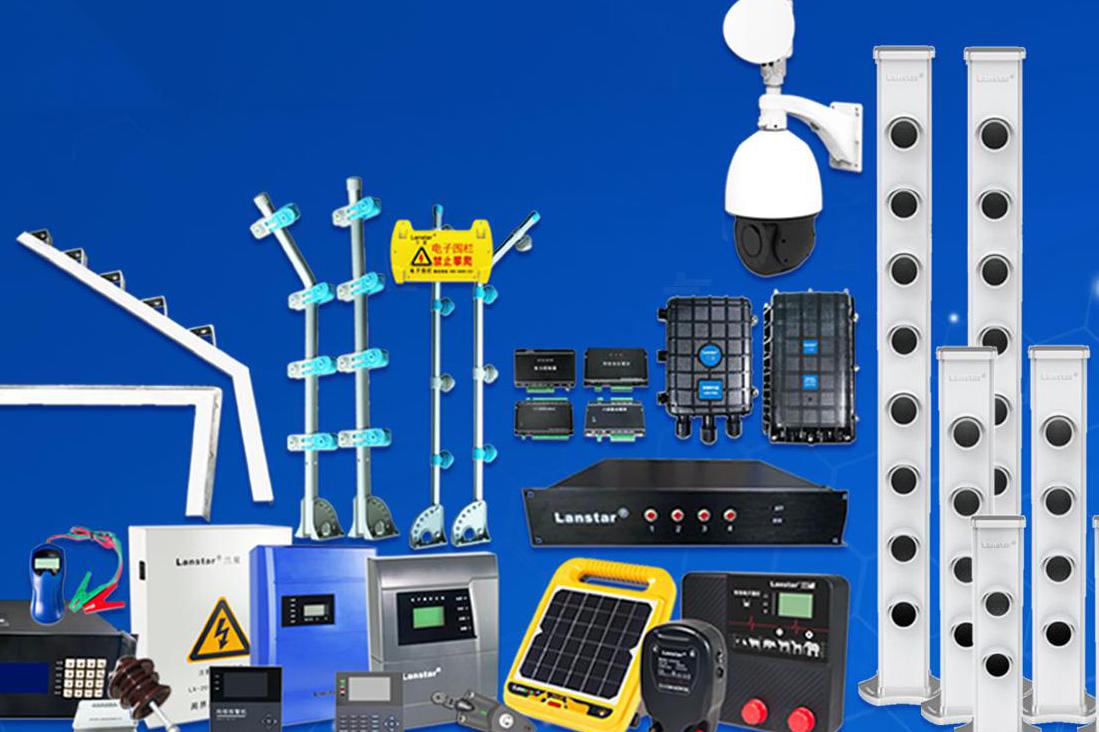 展會(huì)動(dòng)態(tài)|蘭星科技亮相武漢安防展，誠(chéng)邀您蒞臨！